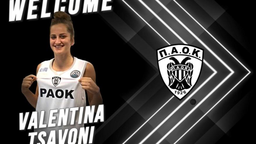 Βαλεντίνα Τσαβόνι: Το «Next Big Thing» του ελληνικού μπάσκετ στον ΠΑΟΚ ΚΥΑΝΑ