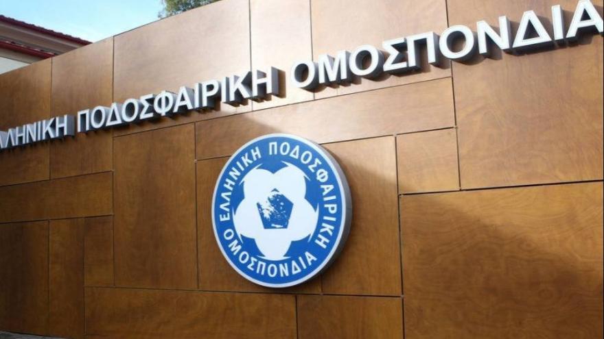 Ξεκάθαρο μήνυμα FIFA-UEFA: "Εκλογές στις 9 Οκτωβρίου"