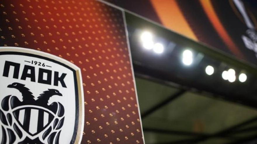 Στην... ελίτ του Europa League ο ΠΑΟΚ