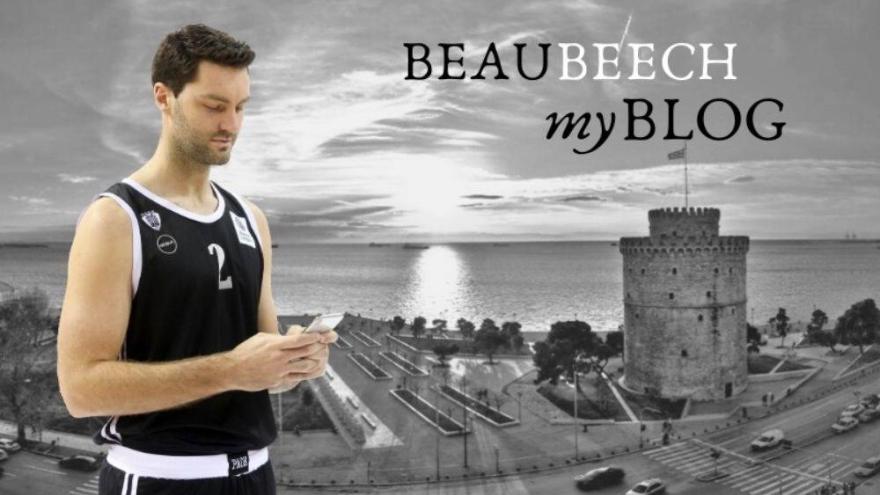 «Να παίξουμε σκληρά για 40 λεπτά»