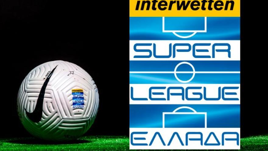 Ποινολόγιο 5ης αγωνιστικής Πρωταθλήματος Super League