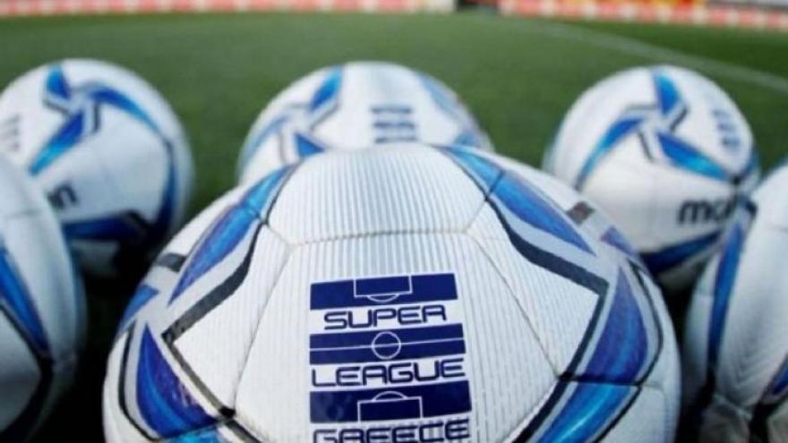 Έχει και Super League σήμερα…