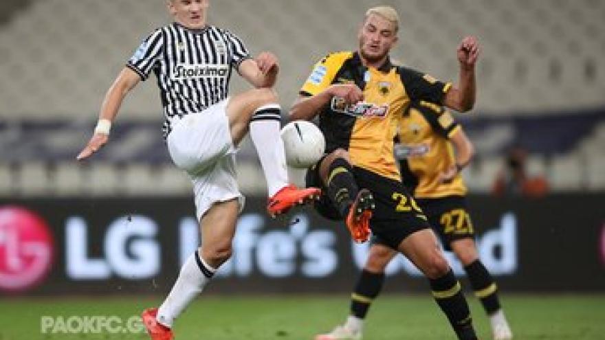 Highlights από τo ματς του OAKA