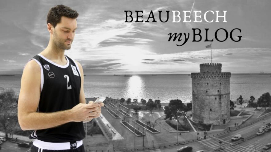 Το blog του Beau Beech