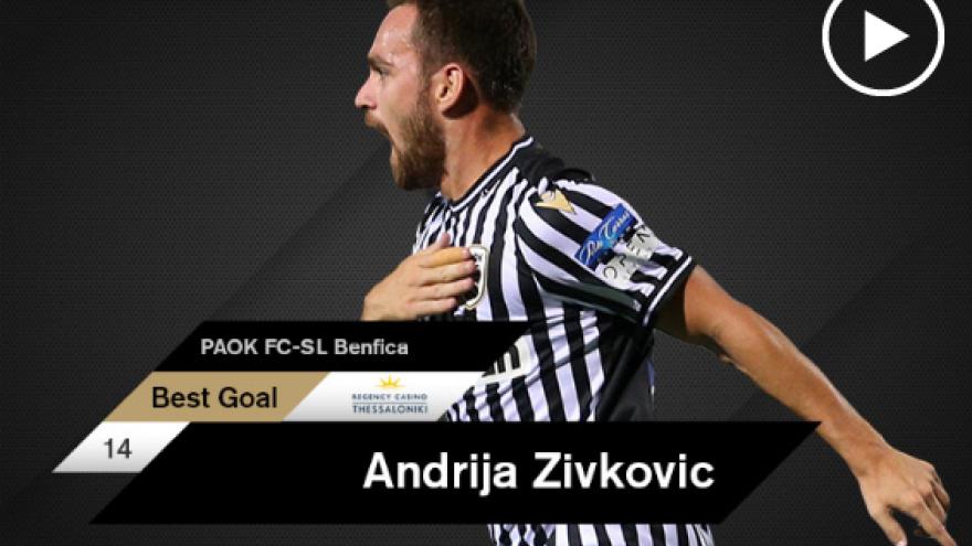Best Goal Σεπτεμβρίου του Α.Ζίβκοβιτς