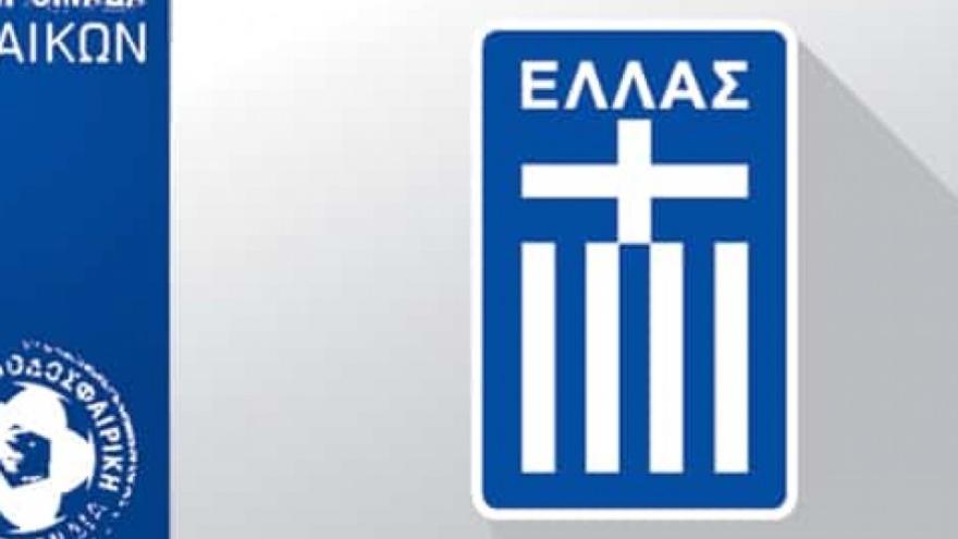 Έντεκα αθλήτριες του ΠΑΟΚ στην Εθνική Ελλάδος!
