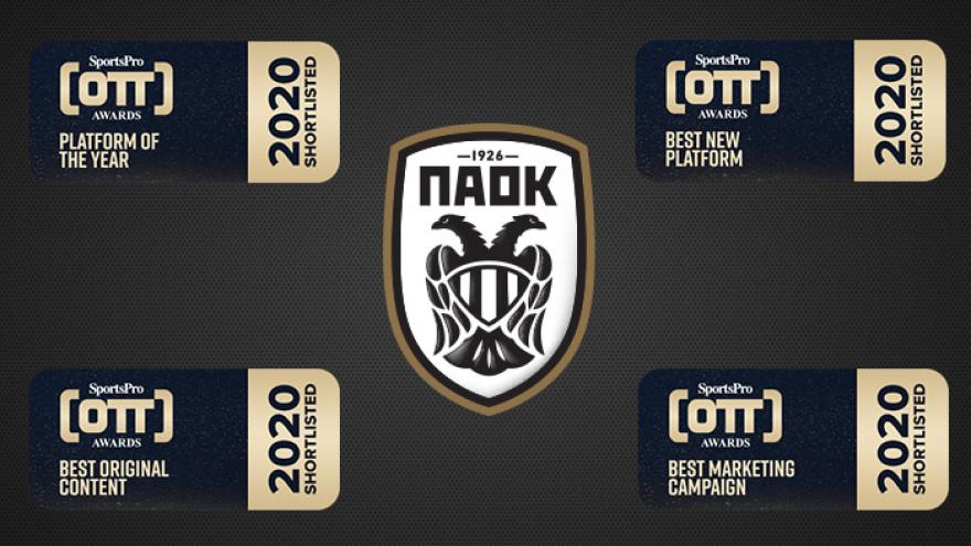 PAOK TV Vs La Liga, Olympic Games, Chelsea, Wimbledon & UFC στα Sports OTT Awards