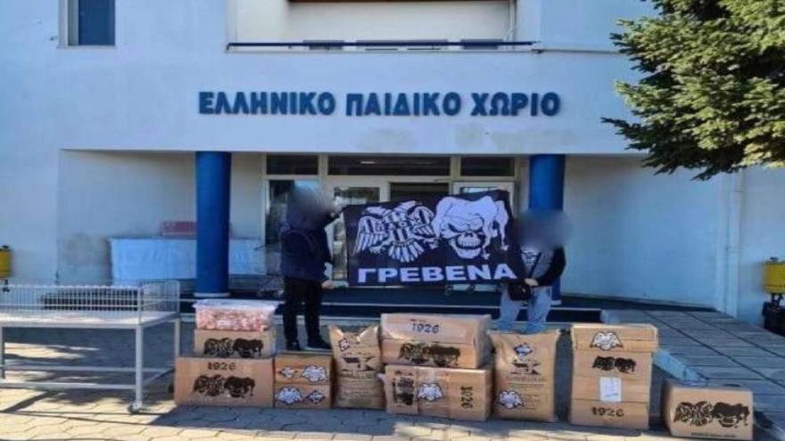 Η κίνηση του ΣΦ ΠΑΟΚ Γρεβενών