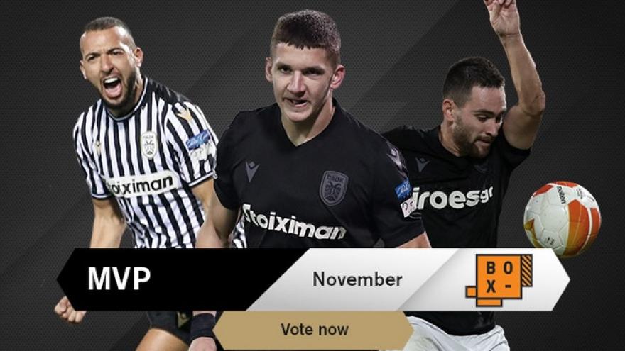 Ψηφίστε τον BOX MVP Νοεμβρίου