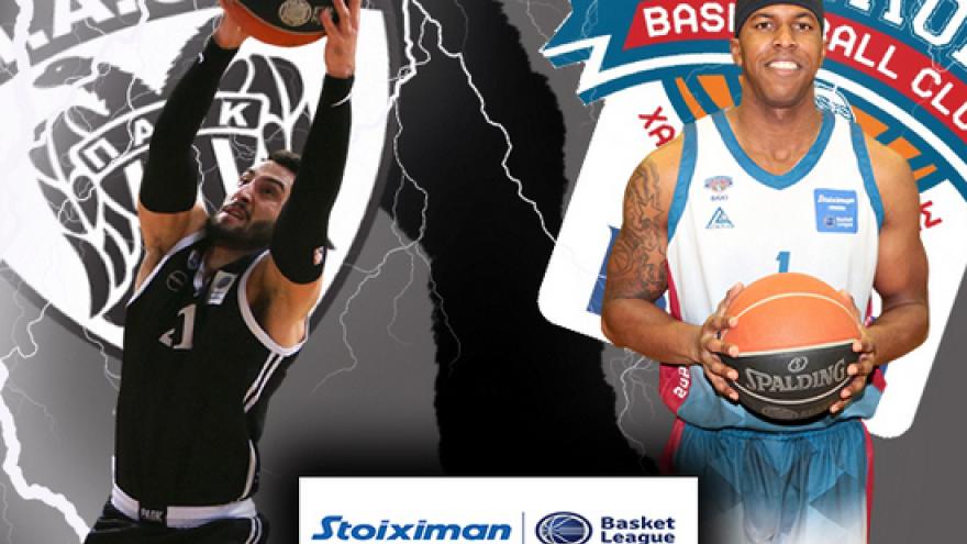 Αριθμοί: ΠΑΟΚ – Μεσολόγγι Baxi