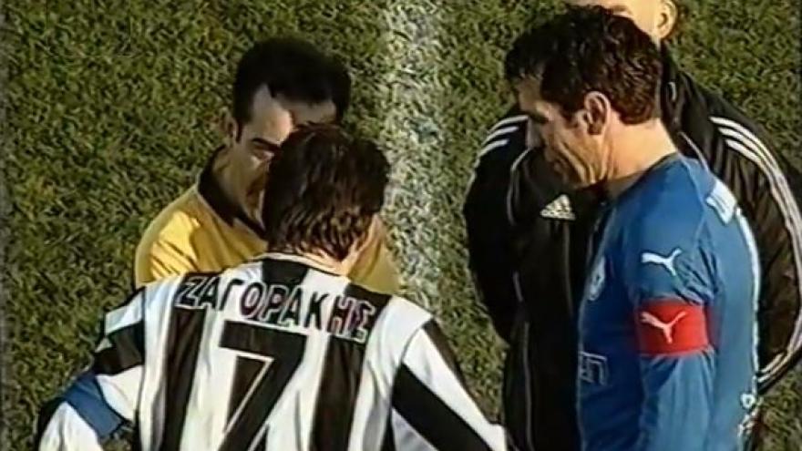 Η πρώτη εκτός έδρας ήττα από τον Ατρόμητο! (2006)