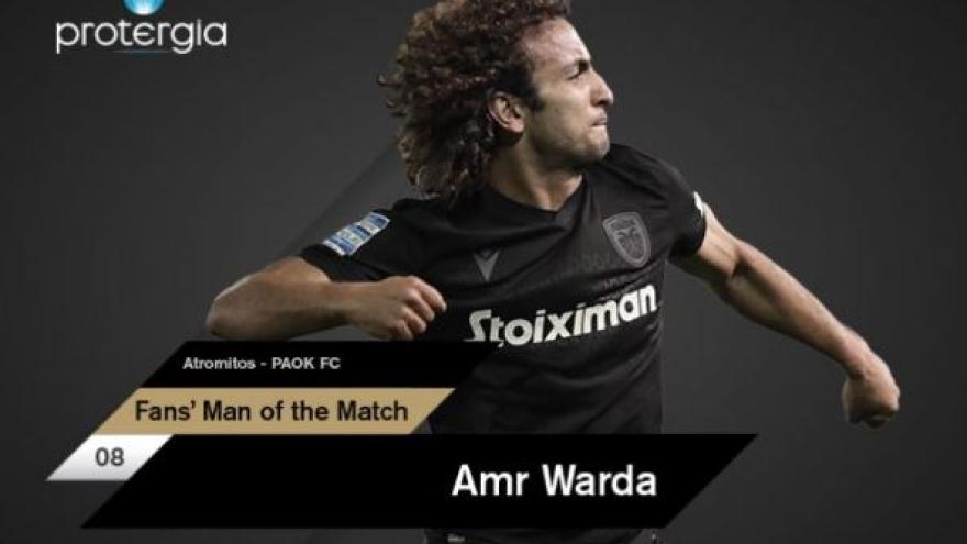 Fans’ Man of the Match ο Ουάρντα