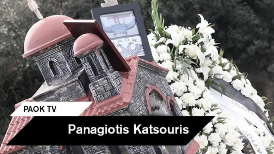 Κατσούρη ζεις…