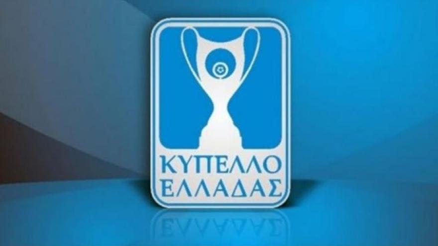 Με Λαμία στους "8" ο ΠΑΟΚ!