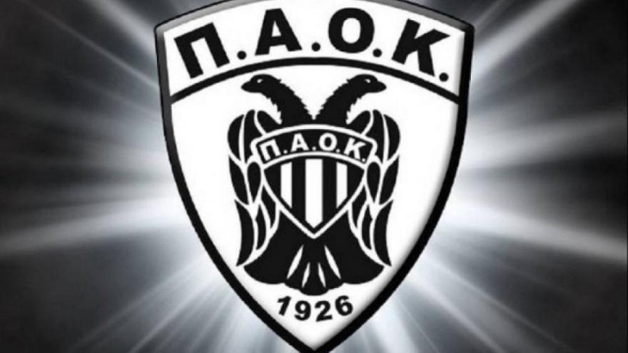 Άννα είμαστε όλοι μαζί σου!