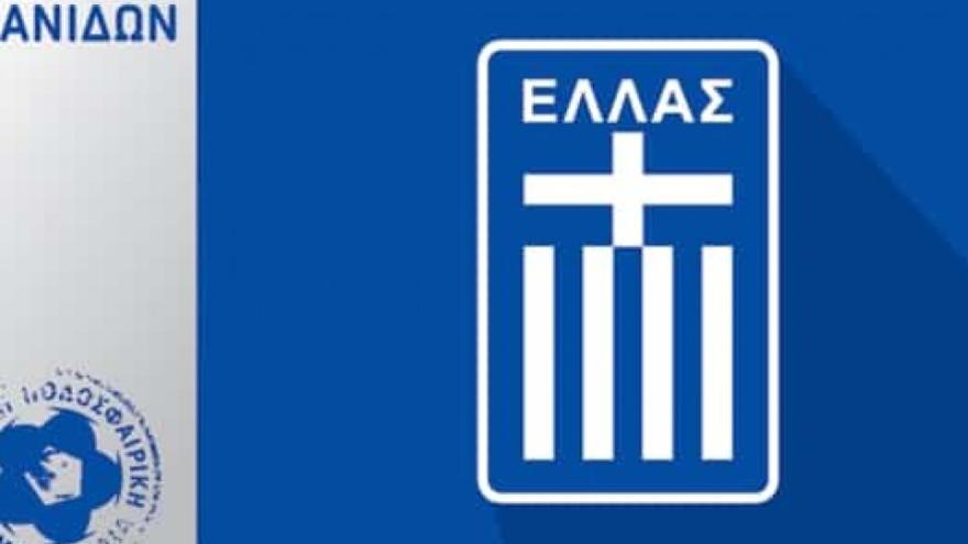 Τρεις του ΠΑΟΚ στην Εθνική Νεανίδων Ποδοσφαίρου