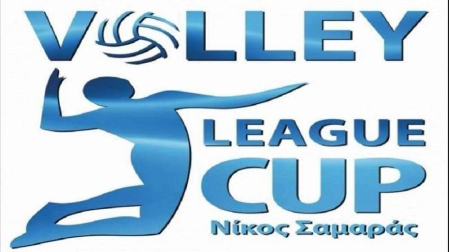 Στον «αέρα» του Final-4 του League Cup