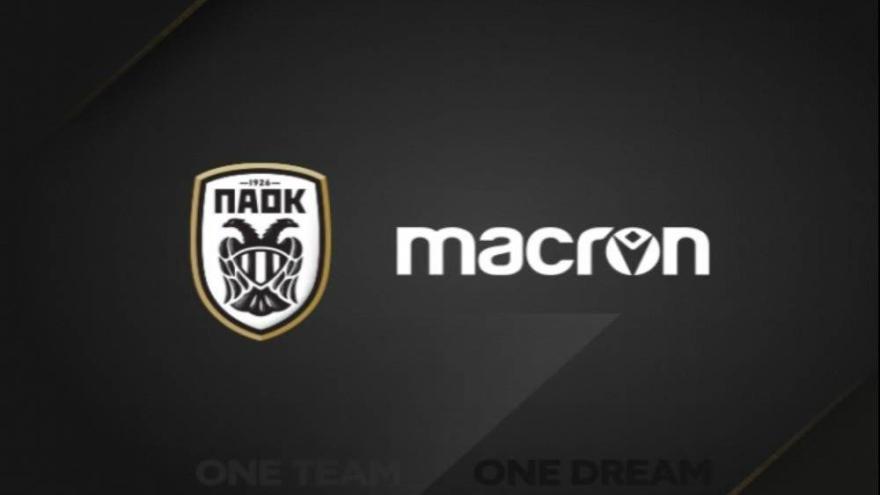 Ο ΠΑΟΚ εύχεται στην Macron