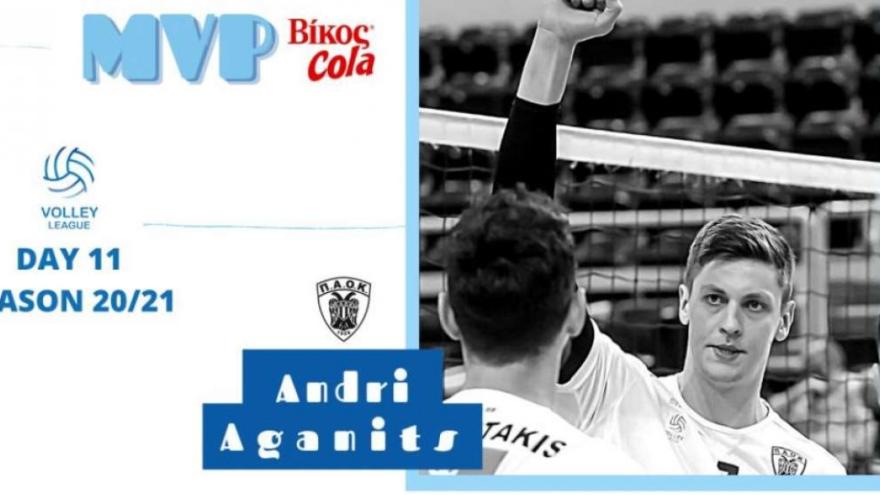 MVP της 11ης αγωνιστικής ο Άγκανιτς- Στην Dream Team και ο Θάνος Τερζής!