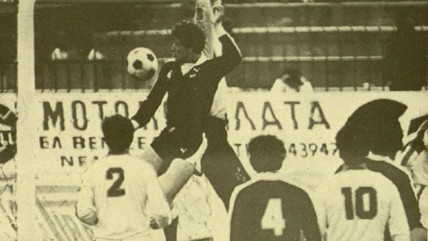 Νίκη με εκτελεστή και δημιουργό τον Κούδα! (1982)