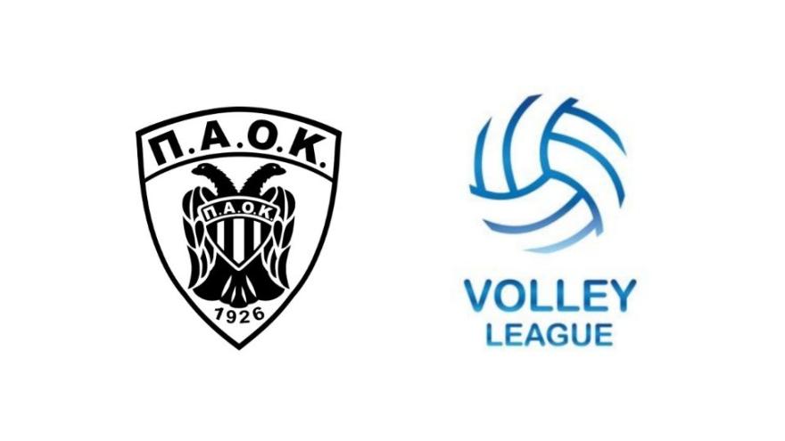 Το πρόγραμμα του ΠΑΟΚ στα Play-Off της Volleyleague ανδρών 2020-21!