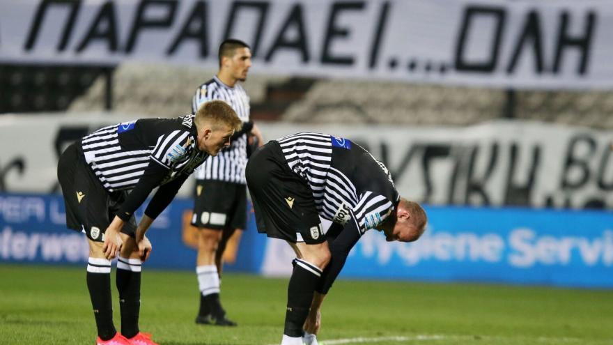 Πρέπει να γυρίσει σελίδα