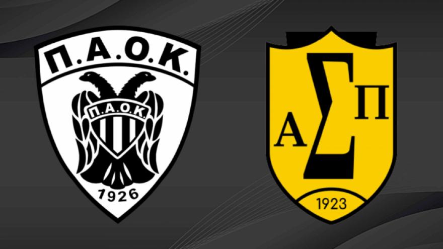 Ευχετήρια Ανακοίνωση-Πρόσκληση