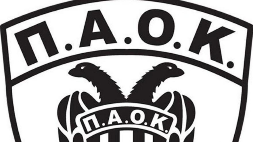 Μια γροθιά ο ΠΑΟΚ (pic)