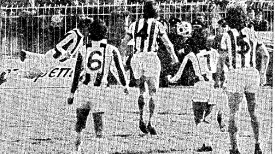 Μόνο έτσι κέρδιζε ο Ολυμπιακός! (1975)