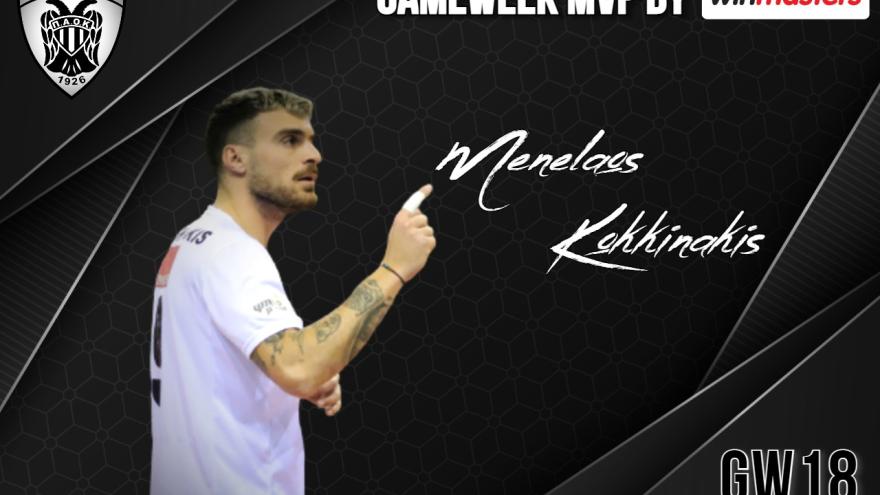 Winmasters MVP ο Μενέλαος Κοκκινάκης!