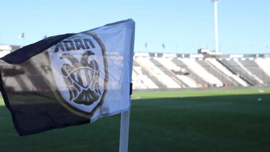 Ο ΠΑΟΚ, η ECA και η ESL (pic)