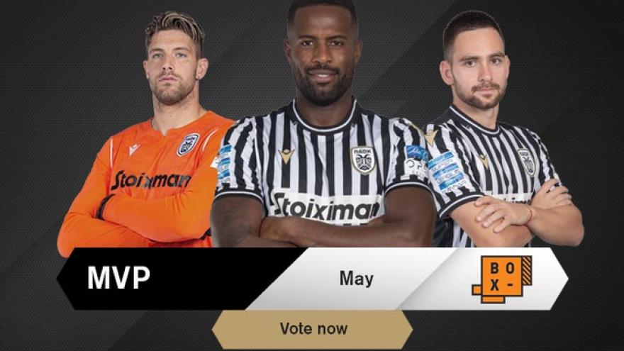 Ψηφίστε τον MVP Μαΐου