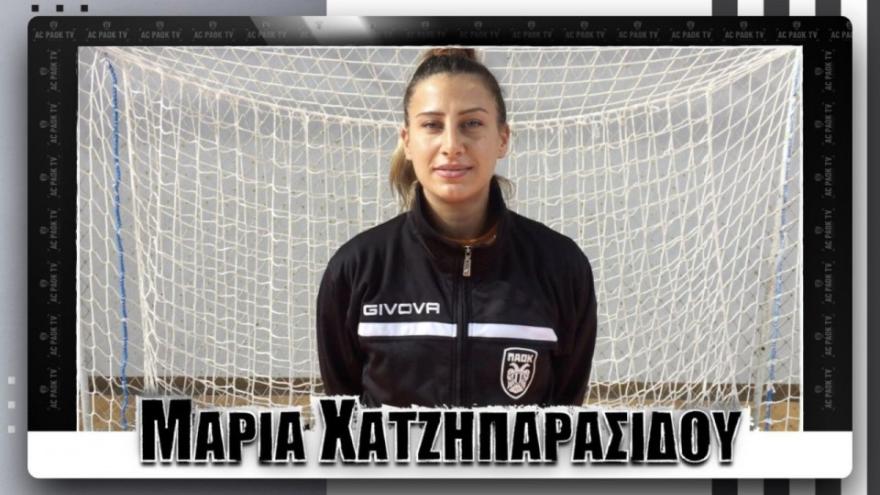 «Ήρθε η ώρα για τον πρώτο τίτλο!» | AC PAOK TV​