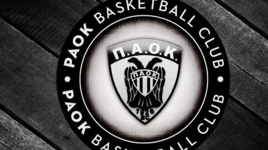 Αλλαγή προέδρου στην ΚΑΕ ΠΑΟΚ!