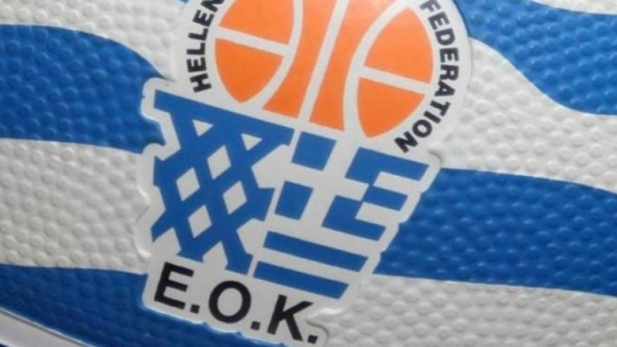 «Κλείδωσαν» για 12 Σεπτεμβρίου οι εκλογές της ΕΟΚ