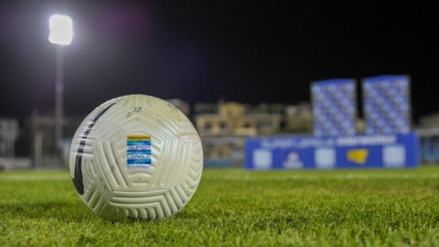 Super League: Τηλεδιάσκεψη, τηλεοπτικό συμβόλαιο και μετά… κλήρωση