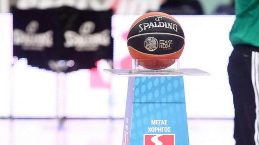 Ορίστηκε το πρώτο τζάμπολ για την νέα Basket League!