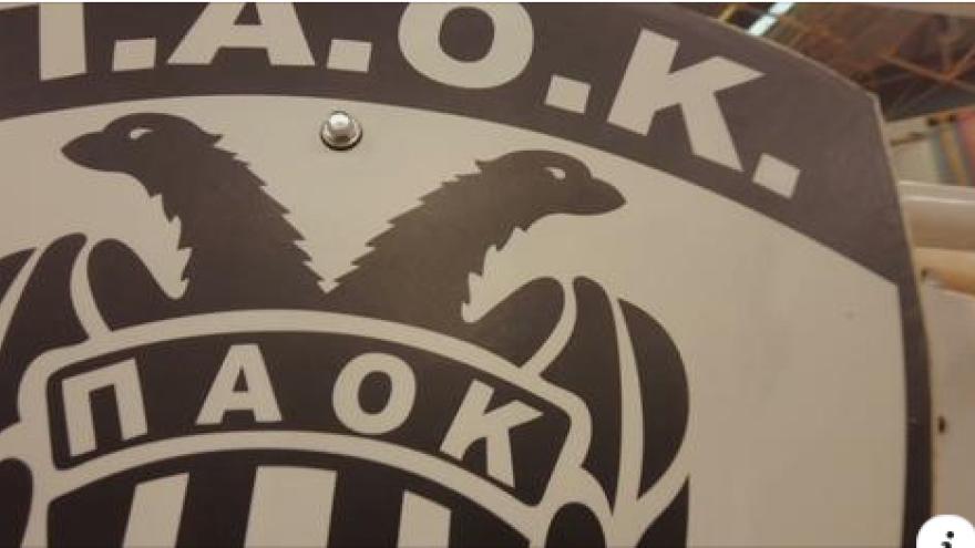 Η παρακαμερα από τον αγώνα του ΠΑΟΚ με τον Κολοσσό Η Hotels