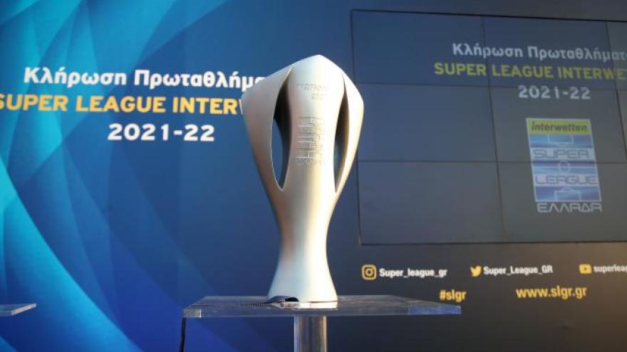 Κεντρική διαχείριση στα τηλεοπτικά της Super League από την περίοδο 2023-24