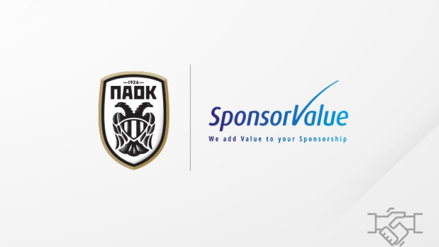 ΠΑΟΚ x SponsorValue