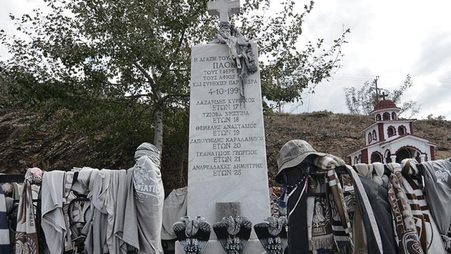 Αδέρφια ζείτε, εσείς μας οδηγείτε