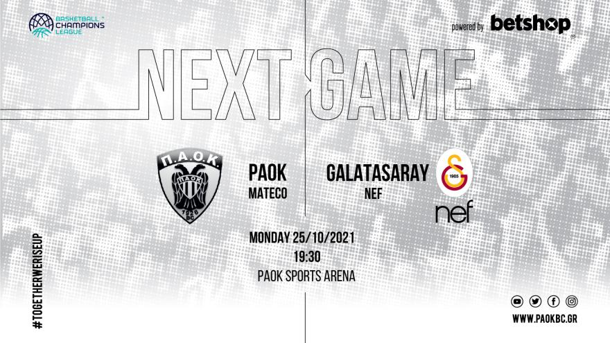 Τα εισιτήρια για το ΠΑΟΚ mateco – Galatasaray NEF