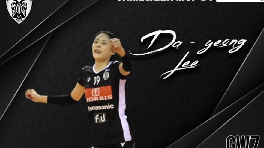 Winmasters MVP η Da Yeong Lee!