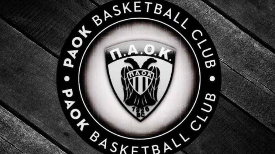 ΠΑΟΚ Mateco:”Χρόνια πολλά στην Ελλάδα μας”