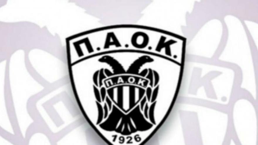 Με τον Δικέφαλο στις... κερκίδες και στην TV (29/10)