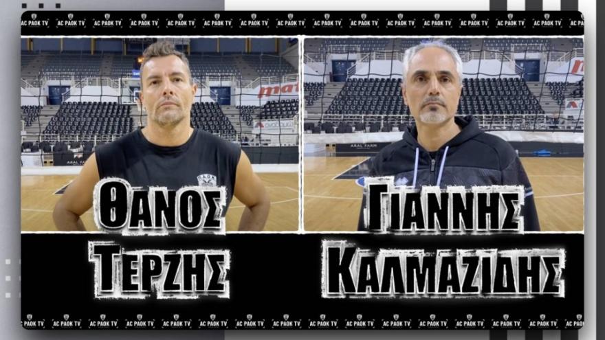 Γιάννης Καλμαζίδης και Θάνος Τερζής για την πρεμιέρα της Volleyleague ανδρών