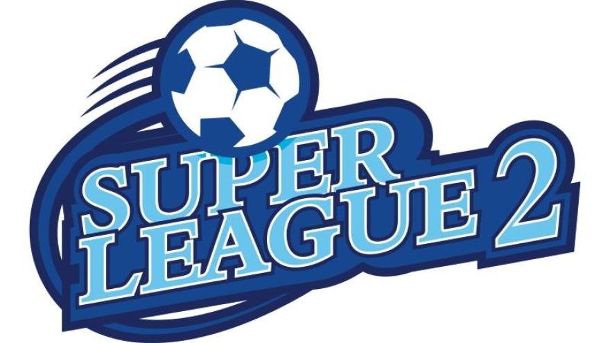 ΕΚΤΑΚΤΟ: Αναβολή πρωταθλήματος Superleague 2! Η Ζάκυνθος στο Νότο, η Καβάλα στο Βορρά!