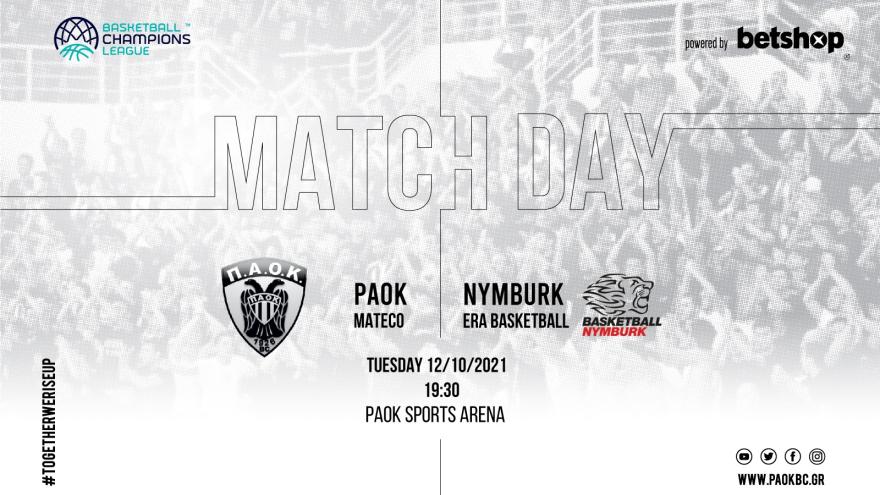 Τα εισιτήρια για το ΠΑΟΚ mateco – Nymburk