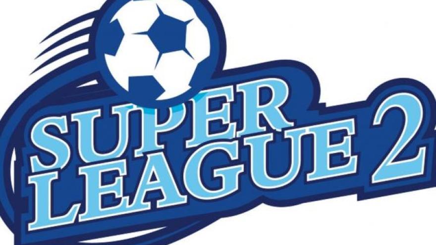 Super League 2: Πρεμιέρα με ΑΕΚ και Παναθηναϊκό – Αύριο ΠΑΟΚ και Ηρακλής