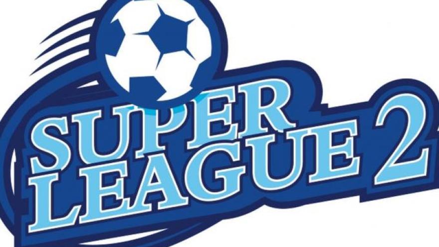 Super League 2: Πρεμιέρα με ΑΕΚ και Παναθηναϊκό – Αύριο ΠΑΟΚ και Ηρακλής